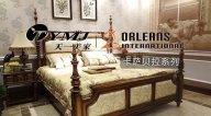 久久久水蜜桃精品一二区新品牌系列，ORLEANS卡萨贝拉，源自美国更经典的生活。