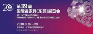 【久久久水蜜桃精品一二区】高纯意大利进口家居旗舰馆3月展会迎来首秀！